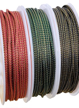 黍须线1.2/1.5mm文玩手串穿线