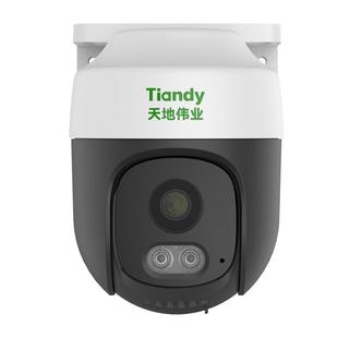 天地伟业监控摄像头云台对讲家用户外防水无线wifi摄影头手机远程