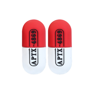 一正卡通动漫名侦探柯南药丸橡皮擦学生专用擦得干净少碎屑 幼儿园儿童柔软好擦拭橡皮擦文具奖品