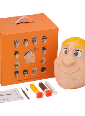 挤痘痘玩具挤黑头人头模型