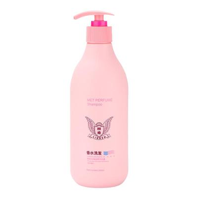 林肯香水洗发品牌正品