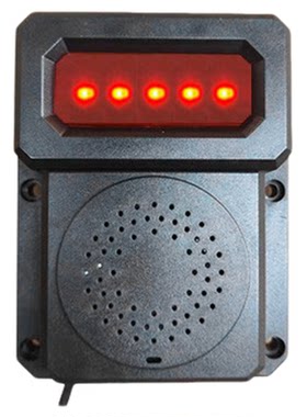 24v货车右侧盲区雷达喇叭报警