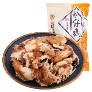 三禾北京稻香村熟食扒仔鸡脱骨鸡肉真空卤味下酒菜特产美食