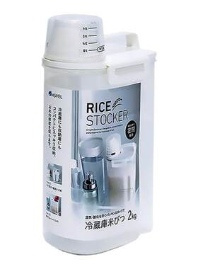 ASVEL米桶收纳神器密封米面箱