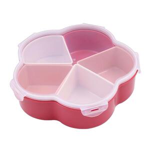 果盘2024新款水果盘家用客厅茶几瓜子防潮密封收纳盒干果盘糖果盒