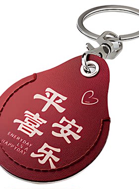 全球定位器gps挂件吊坠钥匙防丢