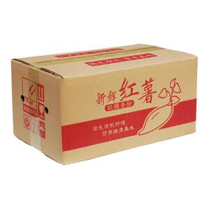 小包地瓜发货紫薯电商加硬纸箱