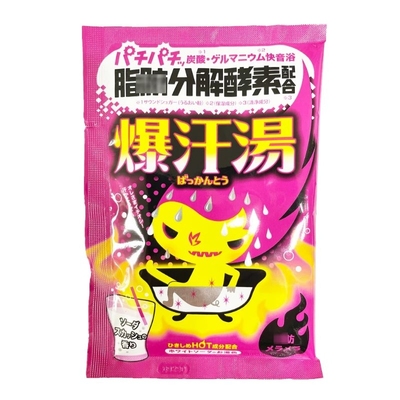 日本爆汗汤泡澡浴盐热感生姜