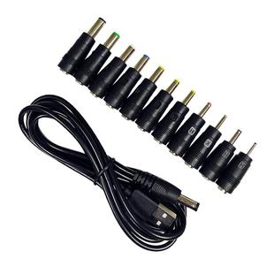 圆孔充电线5V台灯充电器圆头通用大小口蓝牙音箱耳机电源dc转接头