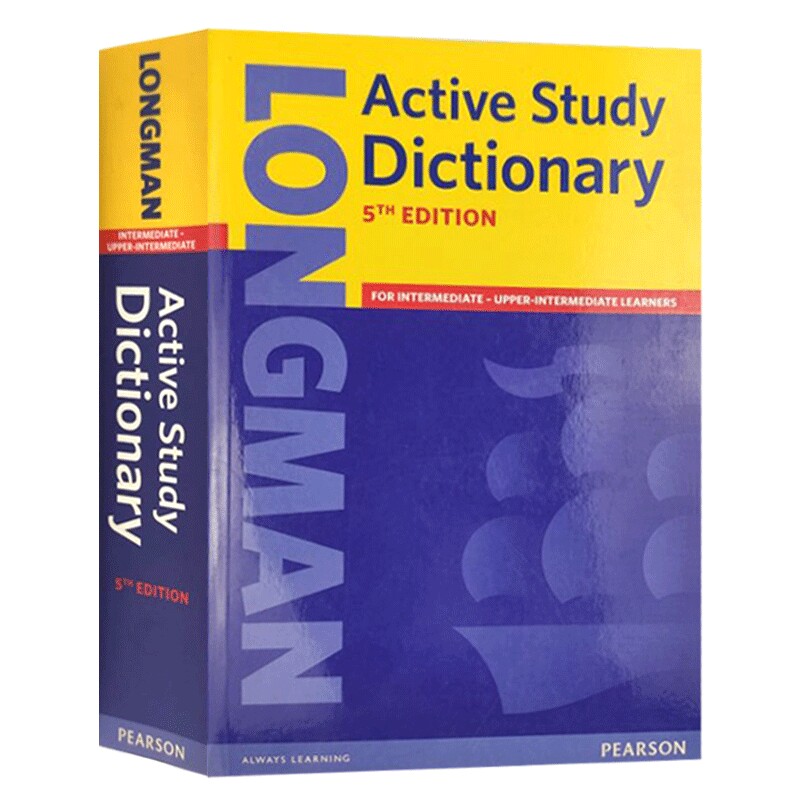 培生朗文英语学习词典 Longman Active Study Dictionary 5E 第五版 英文原版英英字典 初高中生英语工具书 英文原版书籍