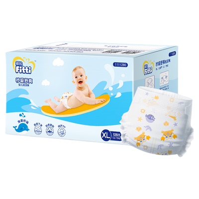 菲比加大码通用透气尿不湿