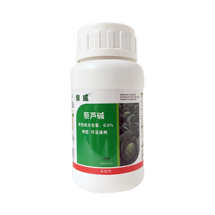 万若翠 0.5%藜芦胺藜芦碱 茶叶茶小绿叶蝉蚜虫菜青虫棉铃虫杀虫剂
