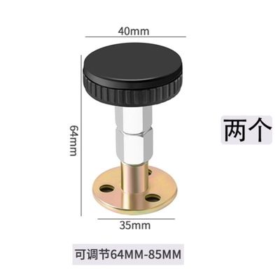 器加固防晃动f摇晃顶床支撑固定器异响柜子可调节响动床头门后