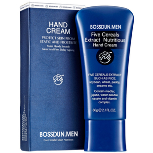 波斯顿五谷滋润护手霜60g 保湿补水男士秋冬防干裂擦手油滋润手霜