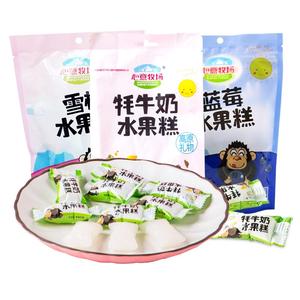 彩云恋人酸奶果糕牦牛奶水果糕云南特产丽江大理蓝莓牦牛奶果冻糖