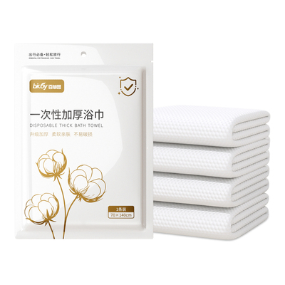 百草园一次性浴巾加大加厚