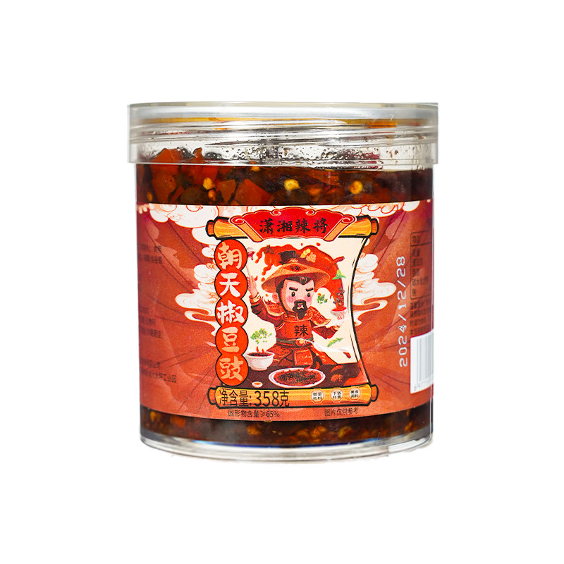 【0防腐】朝天椒豆豉酱拌饭拌面