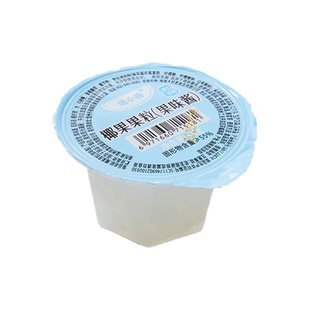 焙小姐椰果粒40g小包杯装开袋即食家用冰粉西米珍珠芋圆奶茶小料