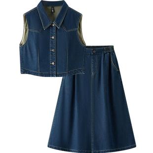 森柔|森马牛仔套装女夏松紧腰伞裙翻领短马甲潮流港风街头两件套