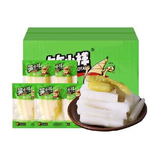 笋小样山椒脆笋年货节750g*1盒泡椒新鲜竹笋爆款休闲零食开袋即食