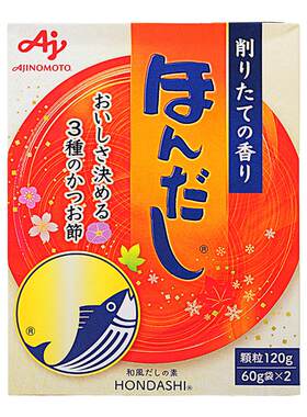 日本味之素木鱼素高汤调料120g