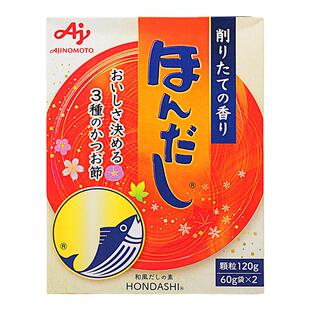 日本进口味之素木鱼精柴鱼素鲣鱼粉120g海鲜调味料高汤关东煮汤料