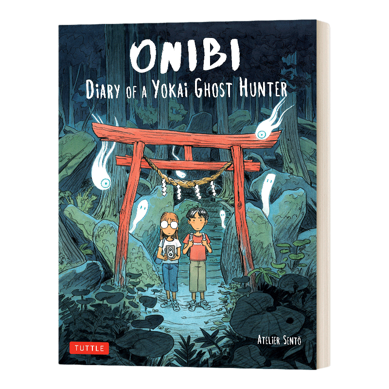 英文原版 Onibi Diary of a Yokai Ghost Hunter 鬼火 妖鬼猎人日记 青少年漫画绘本 英文版 进口英语原版书籍