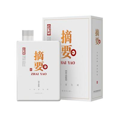 礼盒摘要珍品版53度500ml
