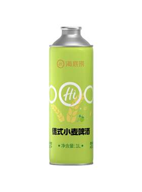 海底捞德式小麦精酿啤酒果香馥郁
