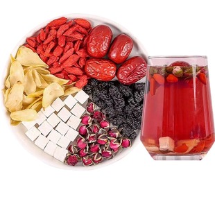 桑葚茯苓茶玫瑰花茶红枣百合养颜茶适合女生泡水喝的养生花草茶包