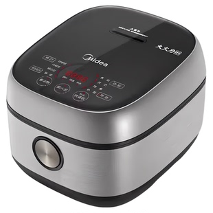 美的IH电饭煲5升家用智能电饭锅正品3-5-8人大容量煮饭锅正品礼物