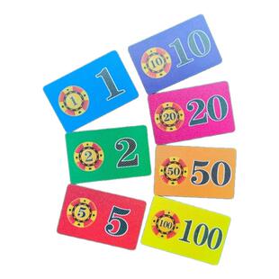 麻将筹码卡片棋牌室专用塑料磨砂防水码子打牌用的计分卡代币码牌