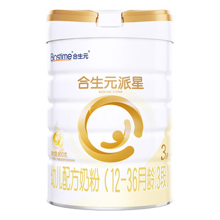 【升级顶量HMO】合生元派星三段婴幼儿配方奶粉婴儿3段牛奶粉800g