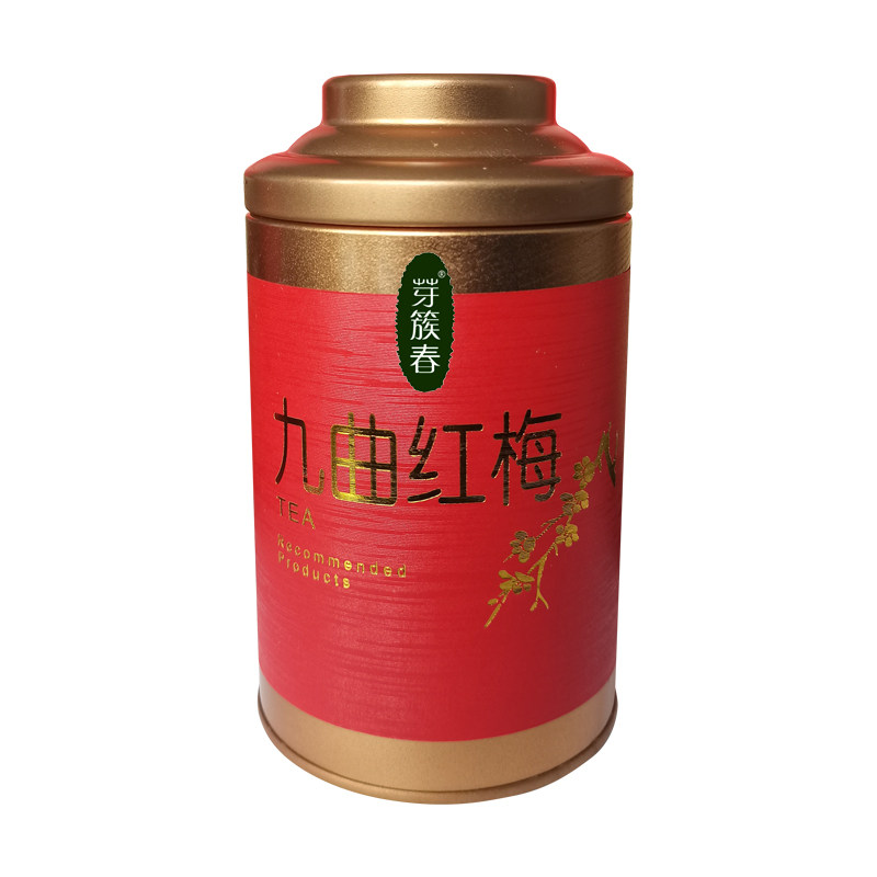 九曲红梅红茶春茶2025新茶芽簇春