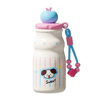 【带独立茶仓】迷你保温杯带提绳