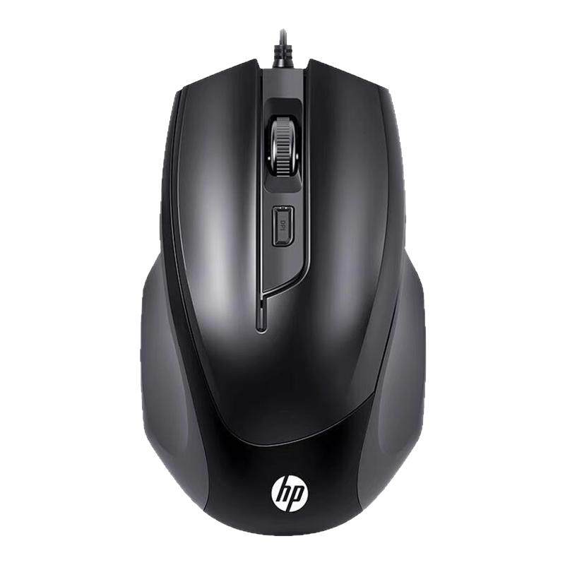 hp/惠普有线鼠标静音USB游戏办公通用人体工学台式电脑笔记本无声