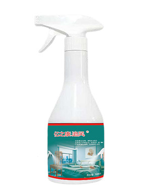 蛀木虫药杀实木家具地板虫卵双杀