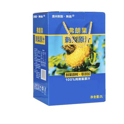 刺梨汁sod努品小袋装高性价比