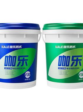防水涂料全国上门施工包工包料
