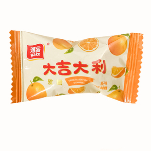 雅客大吉大利橘子瓣软糖桔子味橡皮糖qq糖结婚喜糖婚糖伴手礼糖果