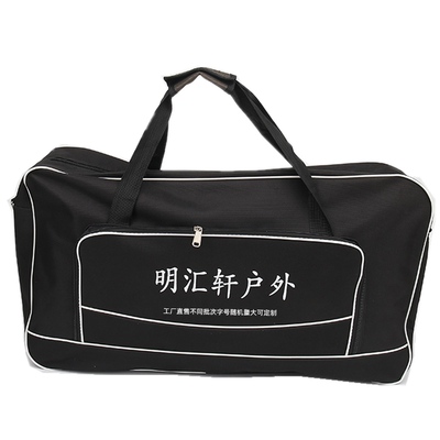 牛津布钓椅包单肩手提帆布背包