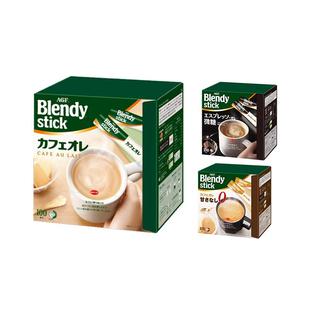 日本AGF Blendy原装进口咖啡牛奶三合一速溶咖啡条装咖啡粉100条