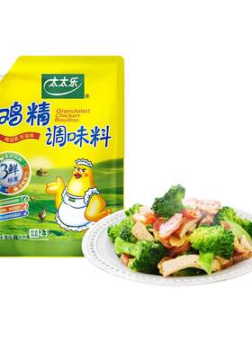 【大袋】太太乐三鲜鸡精408g