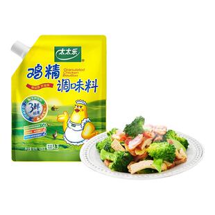 新太太乐三鲜鸡精408g大袋装厨房家用替代味精提鲜调味料煲汤炒菜