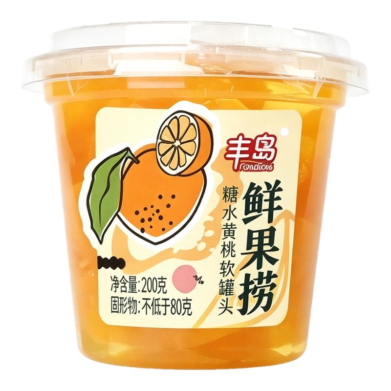 丰岛鲜果捞糖水黄桃罐头橘子罐头