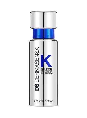 DS德玛森氏维K眼霜2.0咖啡因淡黑眼圈细纹熬夜紧致提亮淡纹15ml