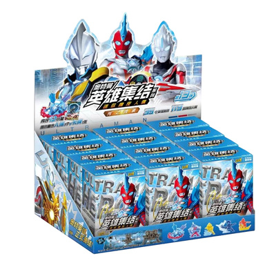 卡游奥特曼橡皮擦人偶盲盒第14弹