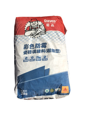 德高白色超细型防潮防霉填缝剂