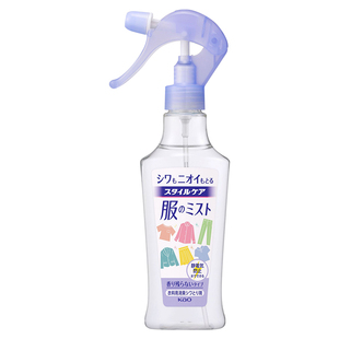 日本花王除味除皱喷雾衣物防静电除菌免洗柔顺剂衣服免熨烫不留香