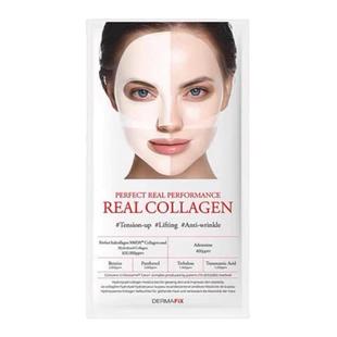 现货 赵露思同款DERMAFIX胶原蛋白贵妇面膜弹力提亮提拉紧致修护